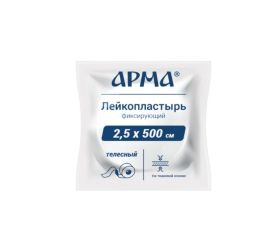 Лейкопластыри АРМА фиксирующие (катушки)