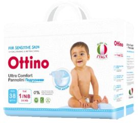 Подгузники Ottino