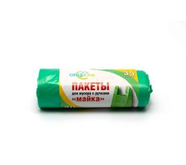 мешки для мусора