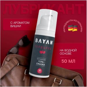 Гель-смазка BAYAN «Вишня» 50мл
