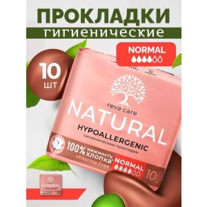 Гигиенические прокладки Reva Care Natural Normal, 10 шт