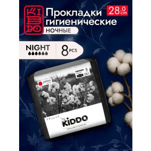 Гигиенические прокладки MyKIDDO Night, 8 шт