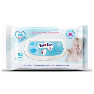 Салфетки влажные детские YokoSun,  64 шт.