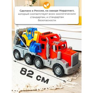 Нордпласт Трейлер для перевозки «Аризона» (с трактором)