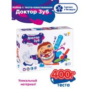 Набор для детской лепки  «Доктор Зуб»