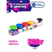 Набор для детского творчества «Тесто-пластилин 6 цветов»