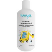 Шампунь для малышей LUNYA, с пантенолом, экстрактом ромашки и маслом арганы, Динозавр, 300 мл., 0+
