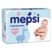 Подгузники детские MEPSI, NB (до 6кг), 30 шт.