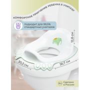 НАКЛАДКА НА УНИТАЗ ДЕТСКАЯ С ДЕКОРОМ (Зеленый)