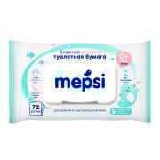 Бумага туалетная влажная для детей MEPSI, 72 шт.