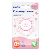 Соска-пустышка MEPSI, классическая, mini, «Little star»,латекс, розовая, 0+