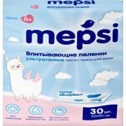 Пеленки детские впитывающие Mepsi 60х90 №30 шт/уп.с АБСОРБЕНТОМ