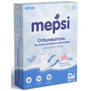 Отбеливатель на основе активного кислорода для детского белья MEPSI, гипоаллергенный, 400 гр.