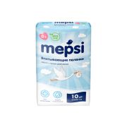 Пеленки детские впитывающие MEPSI, 60х60, 10 шт.