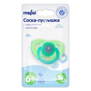 Соска-пустышка MEPSI, классическая, латекс, 6+