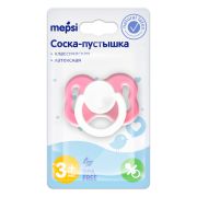 Соска-пустышка MEPSI, классическая, латекс, микс, 3+