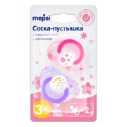 Соска-пустышка MEPSI, классическая, латекс,, 2 шт, 3+