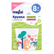 Кружка тренировочная MEPSI, «Медвежонок», пластик