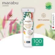 Диски ватные  MARABU Botanica, 100 шт/уп (зип-пакет)
