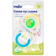 Соска-пустышка MEPSI, классическая, латекс, 2 шт, 6+