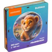 Пазлы деревянные UNIDRAGON Bubblezz Львёнок 30 деталей