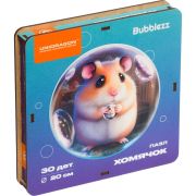 Пазлы деревянные UNIDRAGON Bubblezz Хомячок 30 деталей