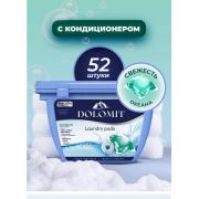 Капсулы для стирки белья MARABU Dolomit, «Свежесть океана», с кондиционером, 52 шт.*8 гр