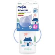Бутылочка MEPSI с широким горлышком, с ручками, 270 мл, «House», 4+