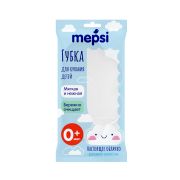 Губка для купания MEPSI, поролоновая