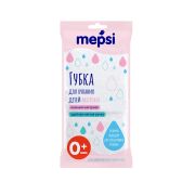 Губка для купания MEPSI, махровая
