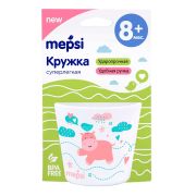 Кружка тренировочная MEPSI,«Бегемотик», пластик