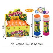 Мыльные пузыри «Dinosaur Bubble» 25мл, 24 шт/уп.