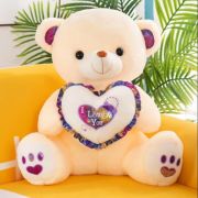 Мягкая игрушка Медведь с сердцем, 29 см