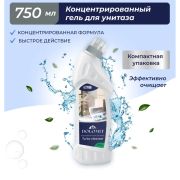 Гель-концентрат для чистки унитазов MARABU Dolomit, Turbo cleancer, 750 мл