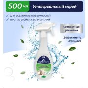 Средство для уборки дома MARABU Dolomit, спрей, 500 мл