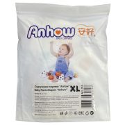Подгузники-трусики Anhow Sample, XL (12-17 кг.), 2 шт., /10