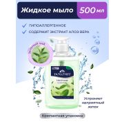 Мыло жидкое для рук MARABU Dolomit, «Зеленый чай», с экстрактом Алоэ Вера, 500 мл, /16
