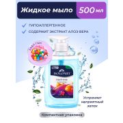Мыло жидкое для рук MARABU Dolomit, «Бабл Гам», с экстрактом Алоэ Вера, 500 мл, /16