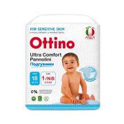 Подгузники детские Ottino, NB (2-5 кг), 18 шт