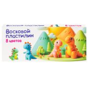 Пластилин для детской лепки «Восковой пластилин 8 цветов»