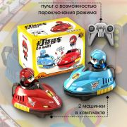 Набор гонщика, 2 карта на р/у