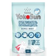 Отбеливатель Пятновыводитель Экспресс-Эффект YokoSun ЗИП 1000 гр./8