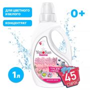 Гель для стирки YokoSun, Весенняя сакура, 1 л./12