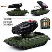 Нордпласт БМП «НП-01» с ракетной установкой и боеприпасами