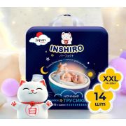 Подгузники-трусики  «INSHIRO» (Ночные) размер ХХL 14шт/упак. (15-23кг.)