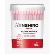 Ватные палочки  INSHIRO 150 шт.(розовые, круглый стакан)