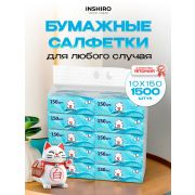 Салфетки в мягкой упаковке  INSHIRO EkoNeko 2-х. сл. белые  (150 шт.) РАЗМЕР ЛИСТА 19*11 СМ
