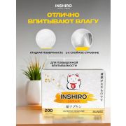 Салфетки в мягкой упаковке «INSHIRO» EkoNeko 2-х. сл. белые  (200 шт.) РАЗМЕР ЛИСТА 19*14 СМ, блок 10