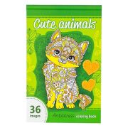 Раскраска 36 л, 12*20, тв.переплет, «Cute animals»