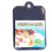 Доска разделочная (16х21,5)